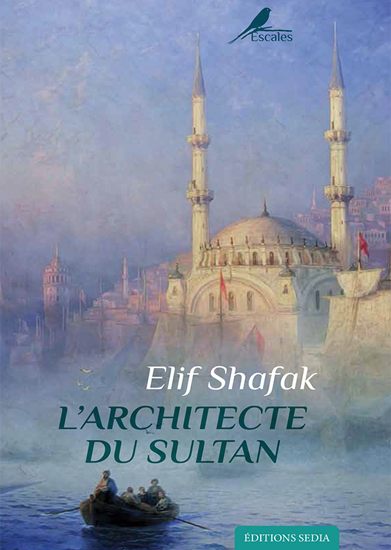 elif