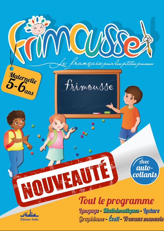 Frimousse grande section Cahier de Lecture et Ecriture (5-6 ans